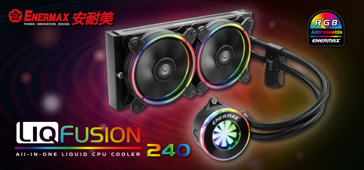 ENERMAX 保銳 LIQFUSION 240 CPU散熱器 ELC-LF240-RGB